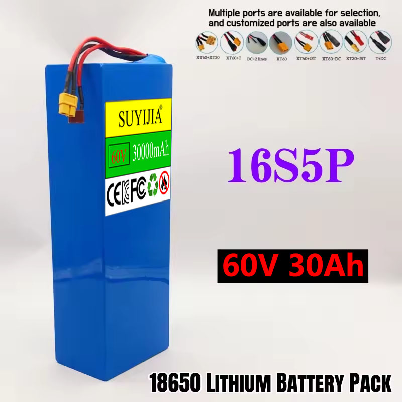 Batterie Au Lithium Avec BMS P - 60V 30Ah Electric Scooter Battery recension och pris